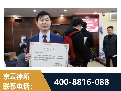 康定-强拆维权