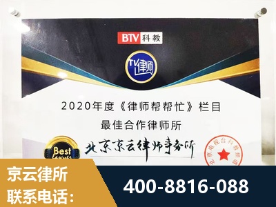 康定-行政诉讼