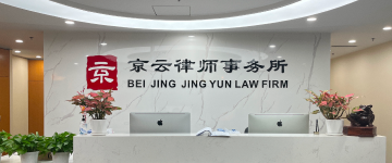 康定-首屏背景图