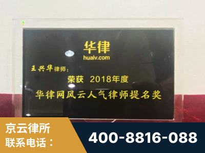 康定-企业展示图