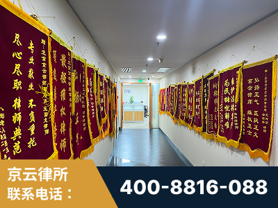 康定-企业展示图